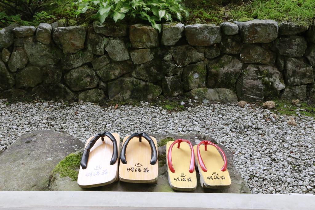 Meijiso Yonago Extérieur photo