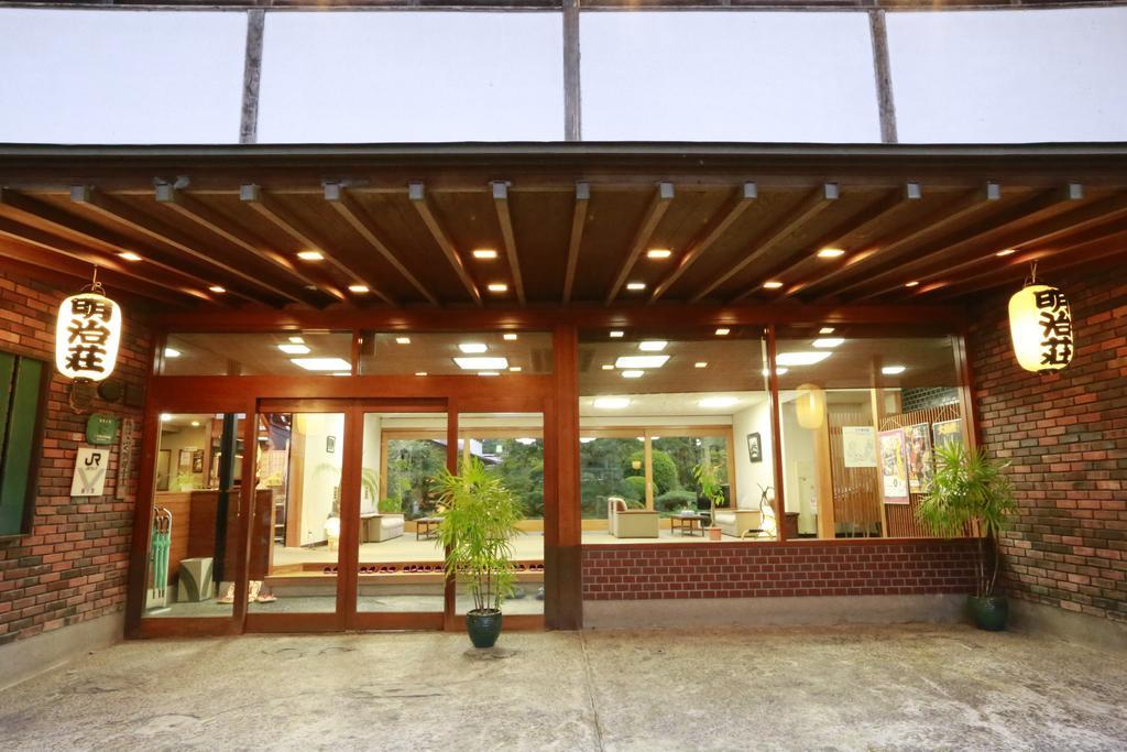 Meijiso Yonago Extérieur photo